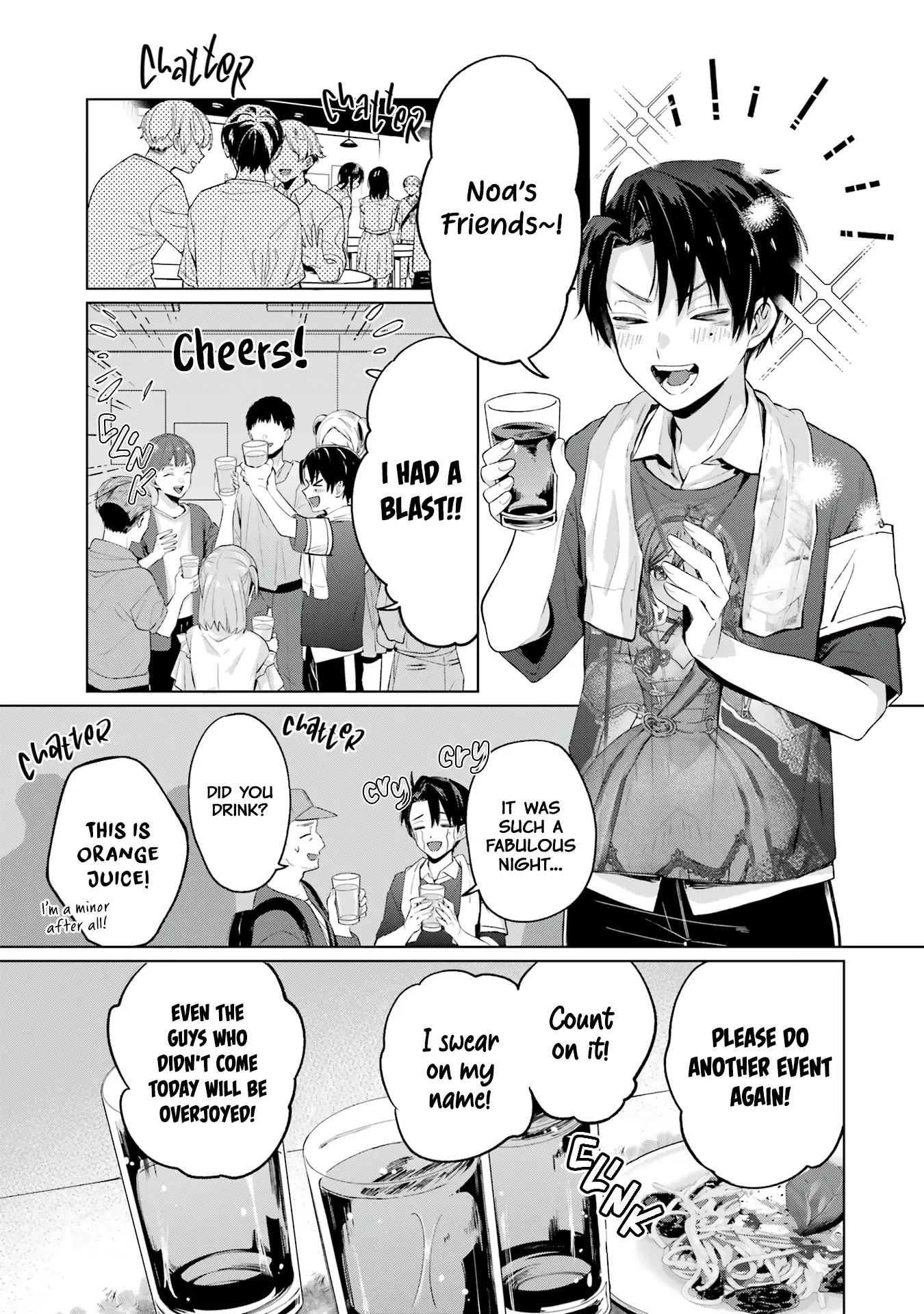 Vtuber No Ending, Kaitorimasu. - Vol.1 Chapter 0: Prologue