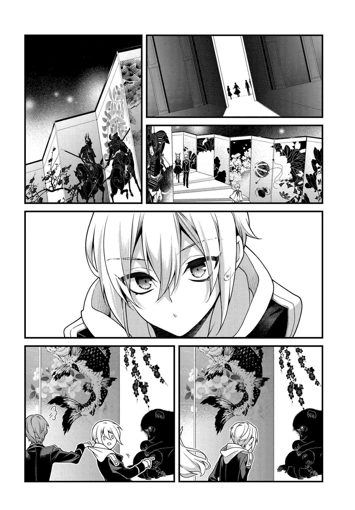 Momogumi Plus Senki - Vol.18 Chapter 93