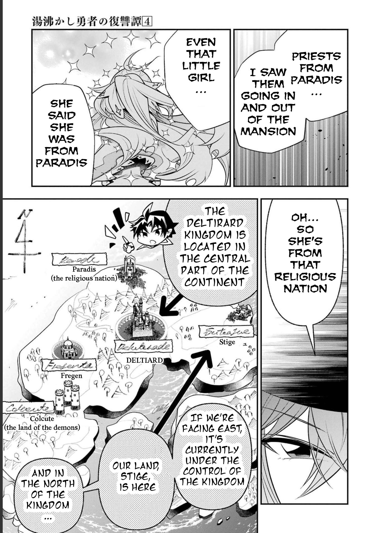 The Tale Of The Teapot Hero's Revenge - Vol.4 Chapter 20