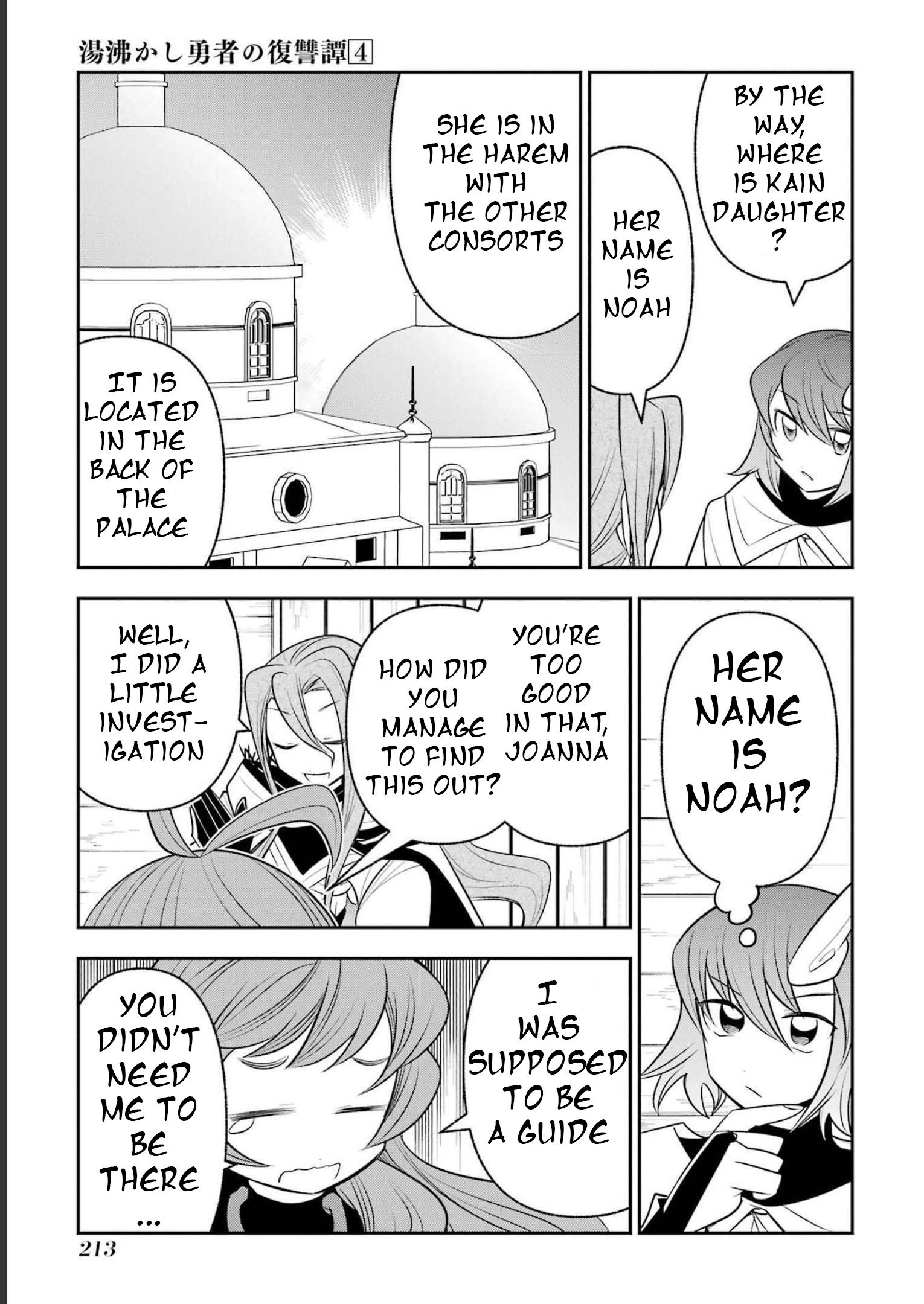 The Tale Of The Teapot Hero's Revenge - Vol.4 Chapter 21: + Extras