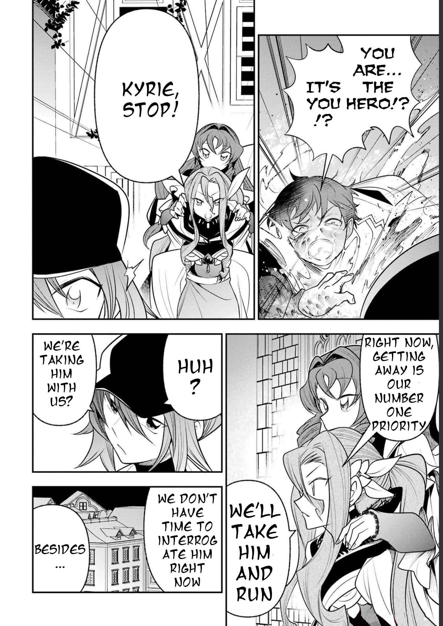 The Tale Of The Teapot Hero's Revenge - Vol.4 Chapter 21: + Extras