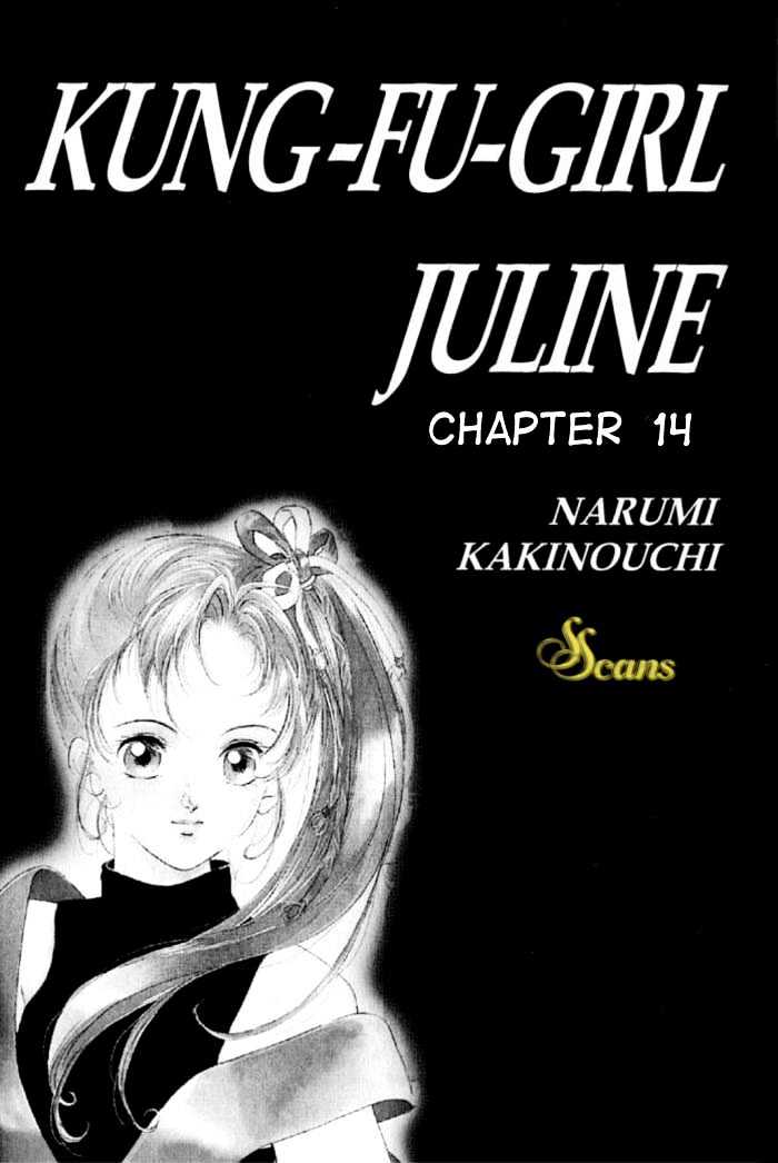 Kung-Fu Girl Juline - Vol.4 Chapter 14