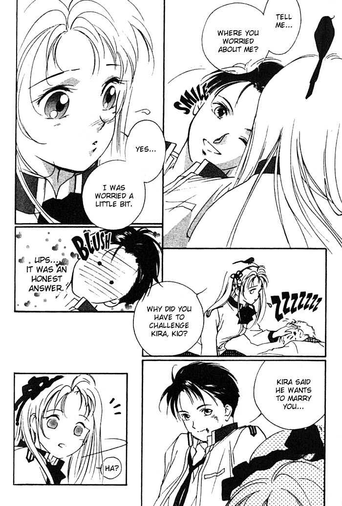 Kung-Fu Girl Juline - Vol.5 Chapter 20