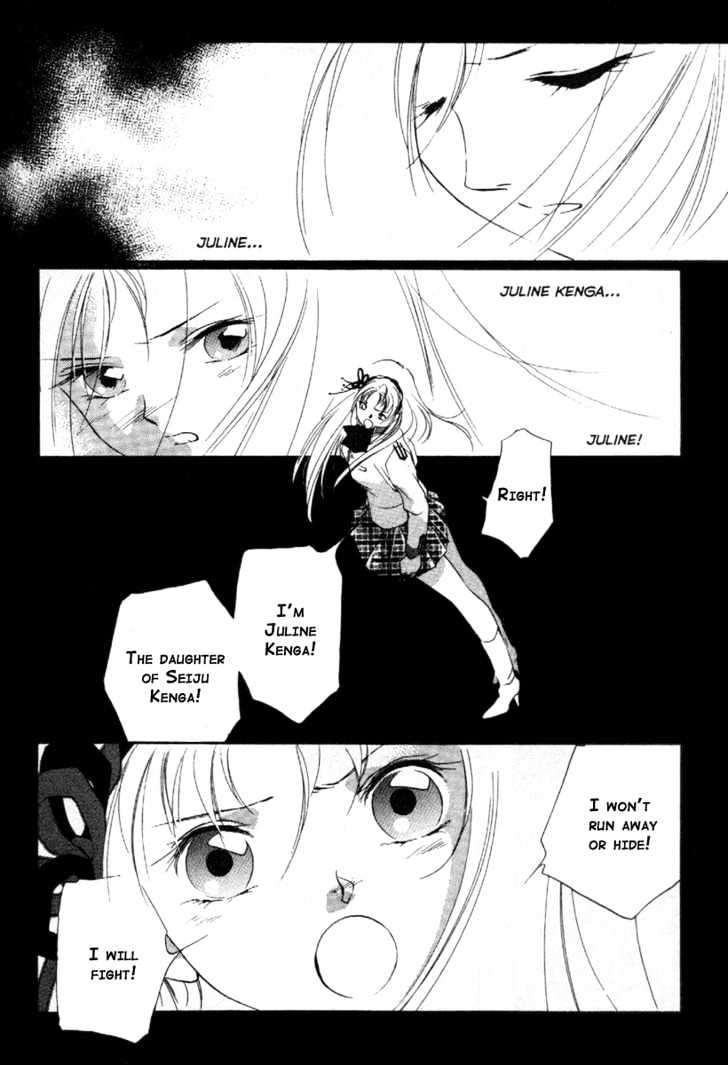 Kung-Fu Girl Juline - Vol.4 Chapter 13