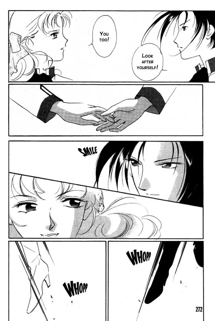 Kung-Fu Girl Juline - Vol.4 Chapter 13