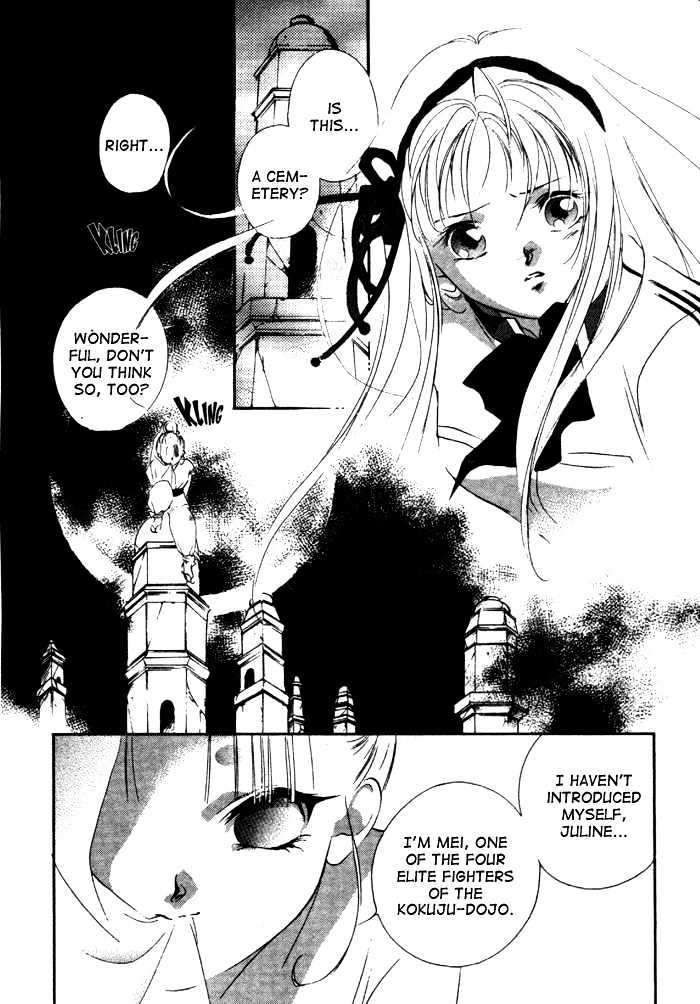 Kung-Fu Girl Juline - Vol.4 Chapter 12