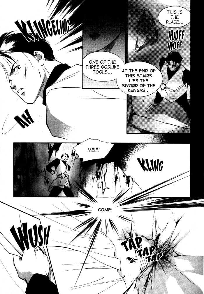 Kung-Fu Girl Juline - Vol.4 Chapter 12