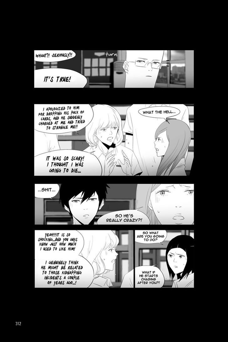 Annarasumanara - Chapter 18 : Remember