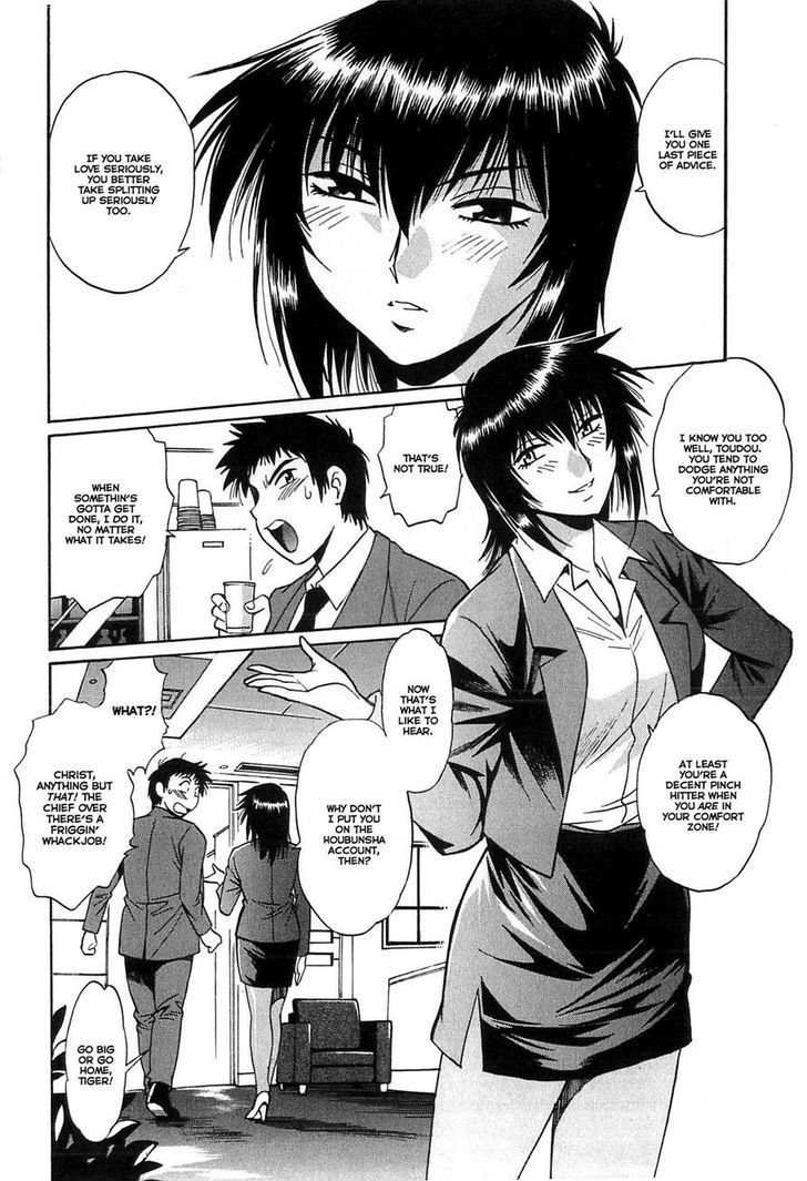 Kanojo De Ippai - Chapter 8