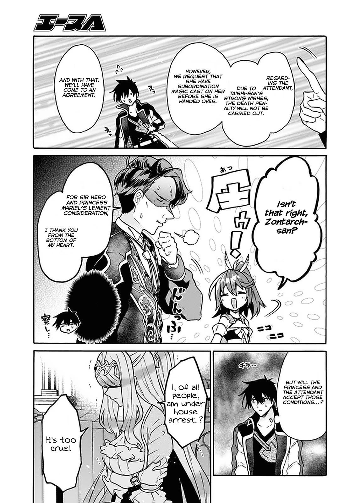 29-Sai Dokushin Wa Isekai De Jiyuu Ni Ikita……Katta - Chapter 24