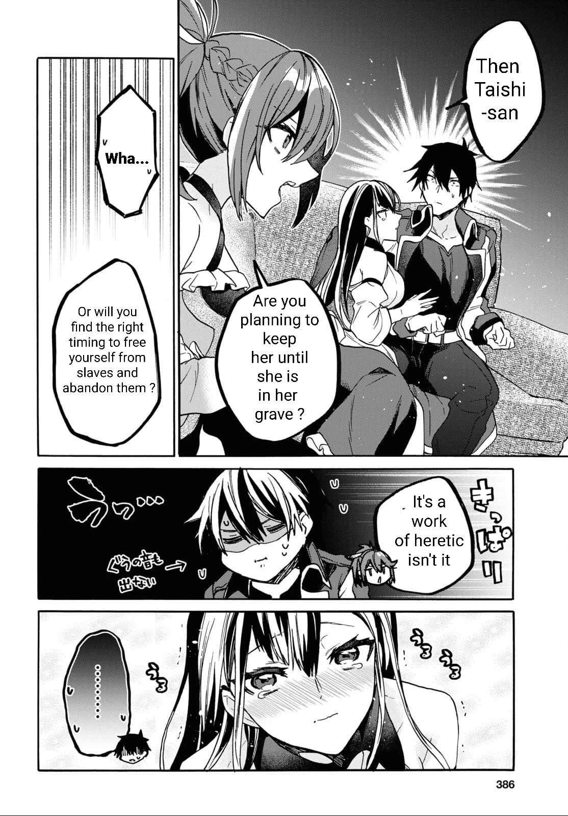 29-Sai Dokushin Wa Isekai De Jiyuu Ni Ikita……Katta - Chapter 29