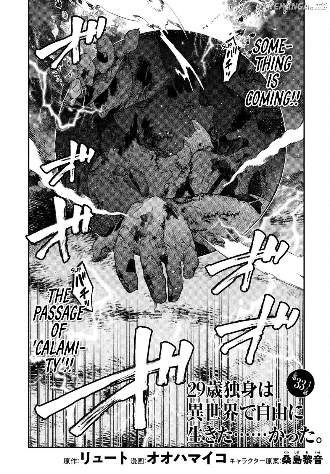 29-Sai Dokushin Wa Isekai De Jiyuu Ni Ikita……Katta - Chapter 33.1