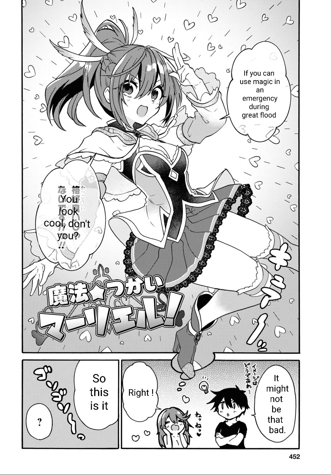 29-Sai Dokushin Wa Isekai De Jiyuu Ni Ikita……Katta - Chapter 28