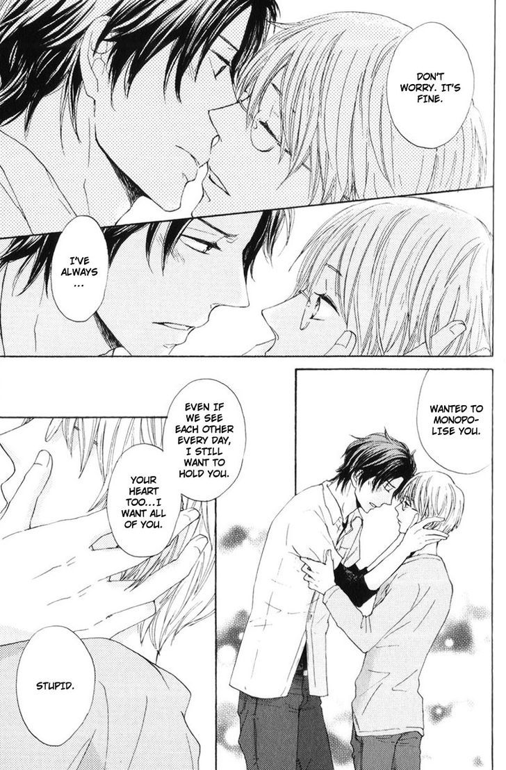 Sensei, Kiss Shite Ii Desu Ka? - Vol.1 Chapter 3