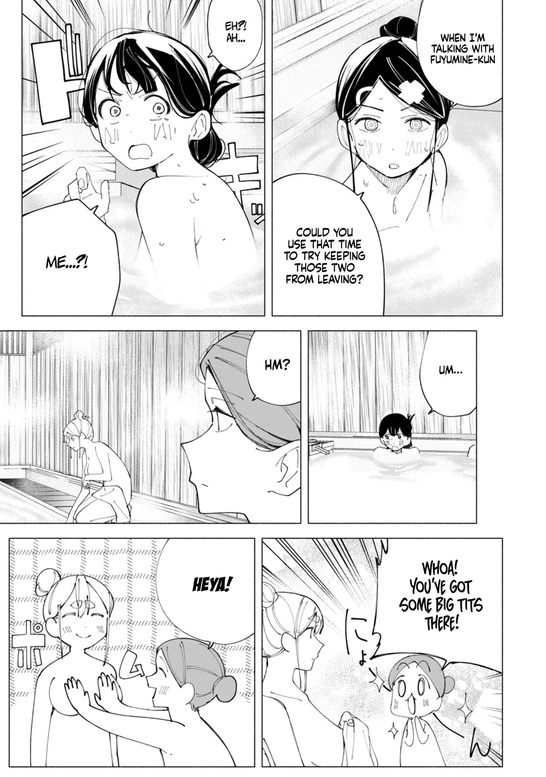 How About R15? - Chapter 40: Hot Springs!