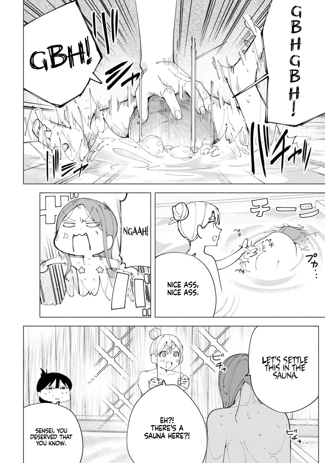 How About R15? - Chapter 40: Hot Springs!