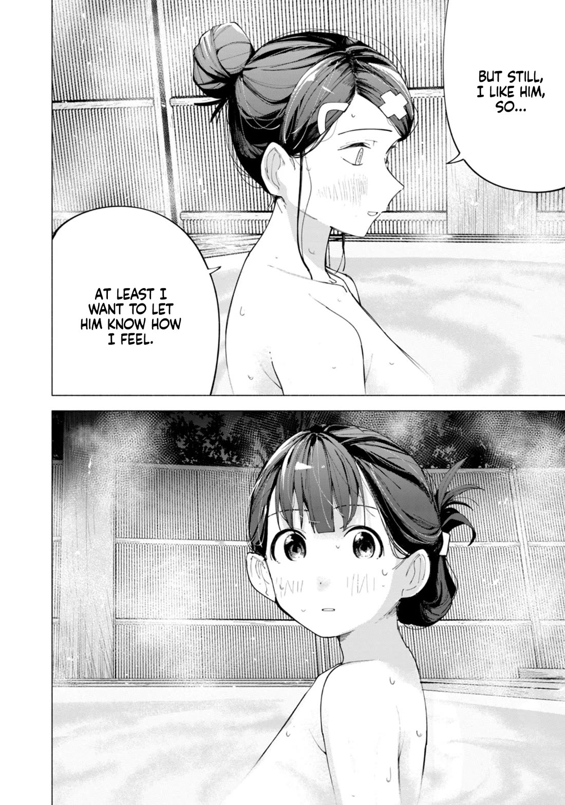 How About R15? - Chapter 40: Hot Springs!