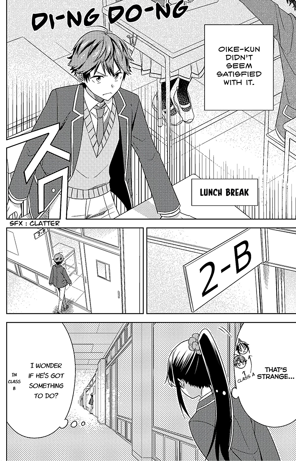 Detective-Kun, You're So Reliable! - Chapter 6