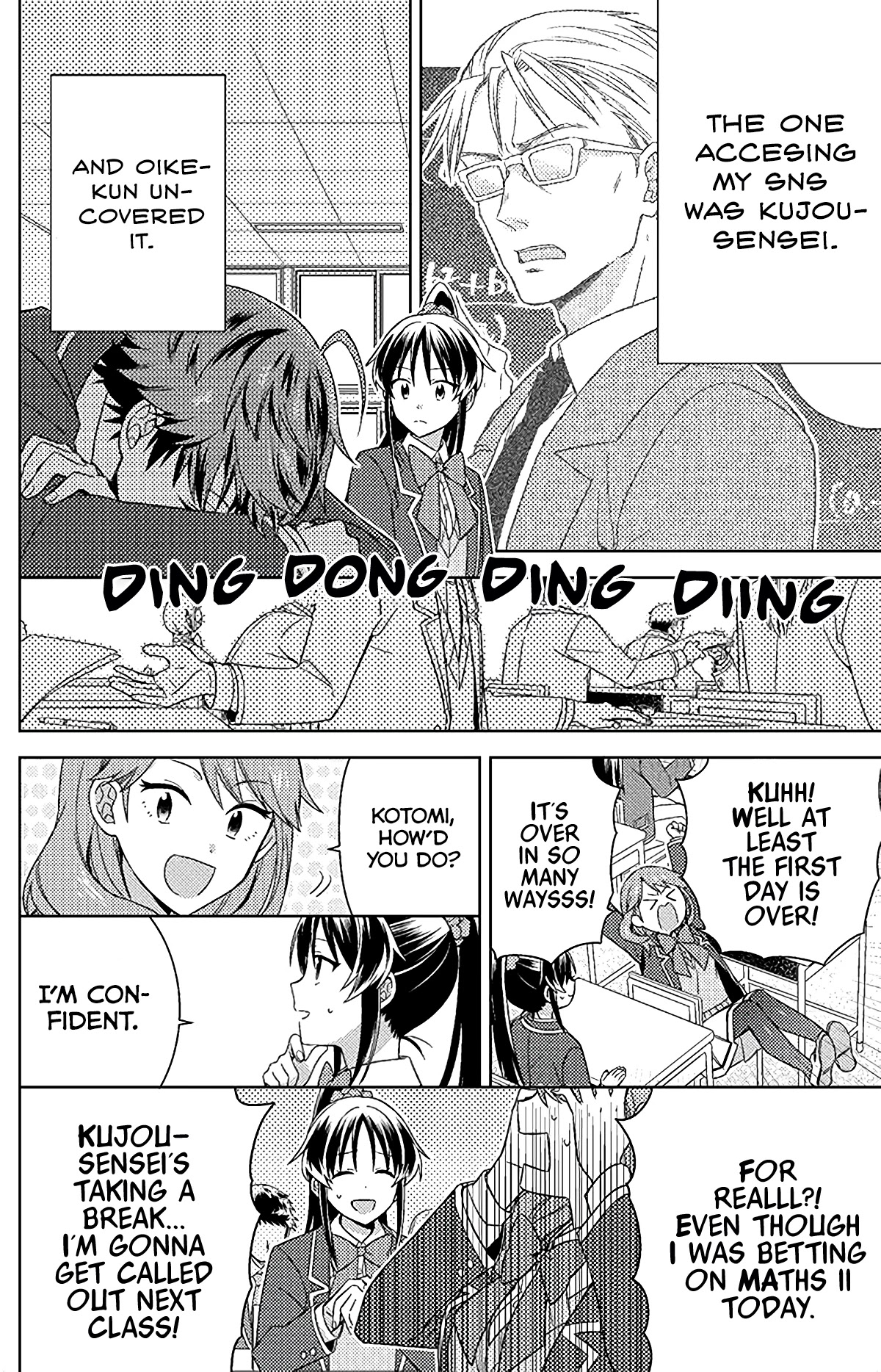 Detective-Kun, You're So Reliable! - Chapter 8: Chapter 8 [End]