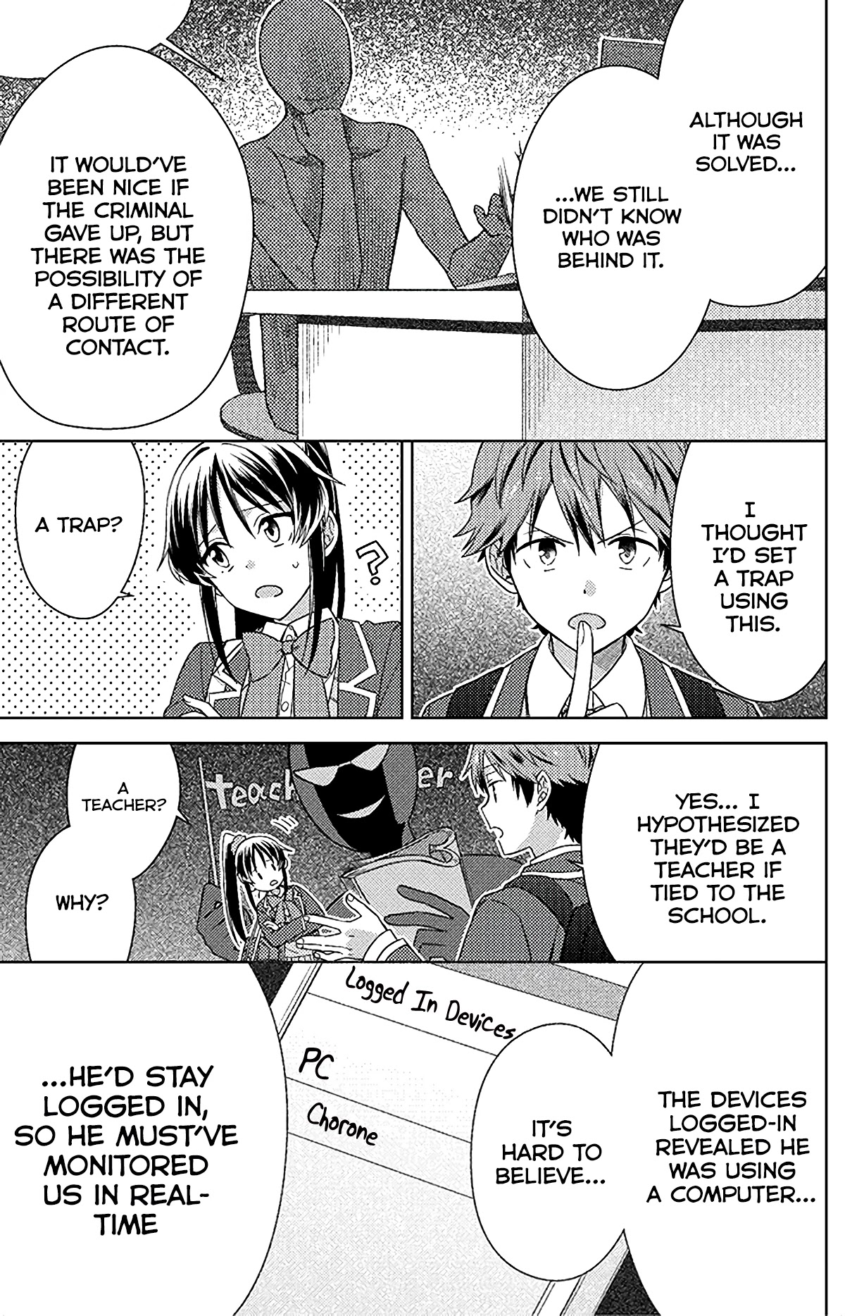 Detective-Kun, You're So Reliable! - Chapter 8: Chapter 8 [End]