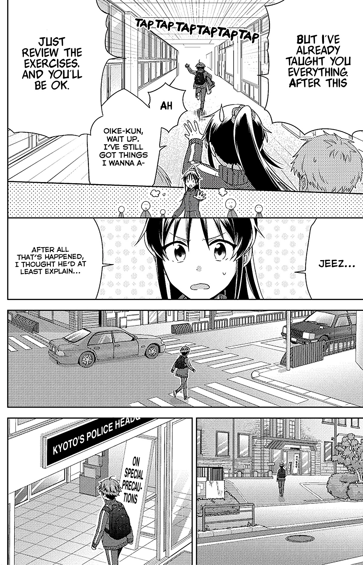 Detective-Kun, You're So Reliable! - Chapter 7