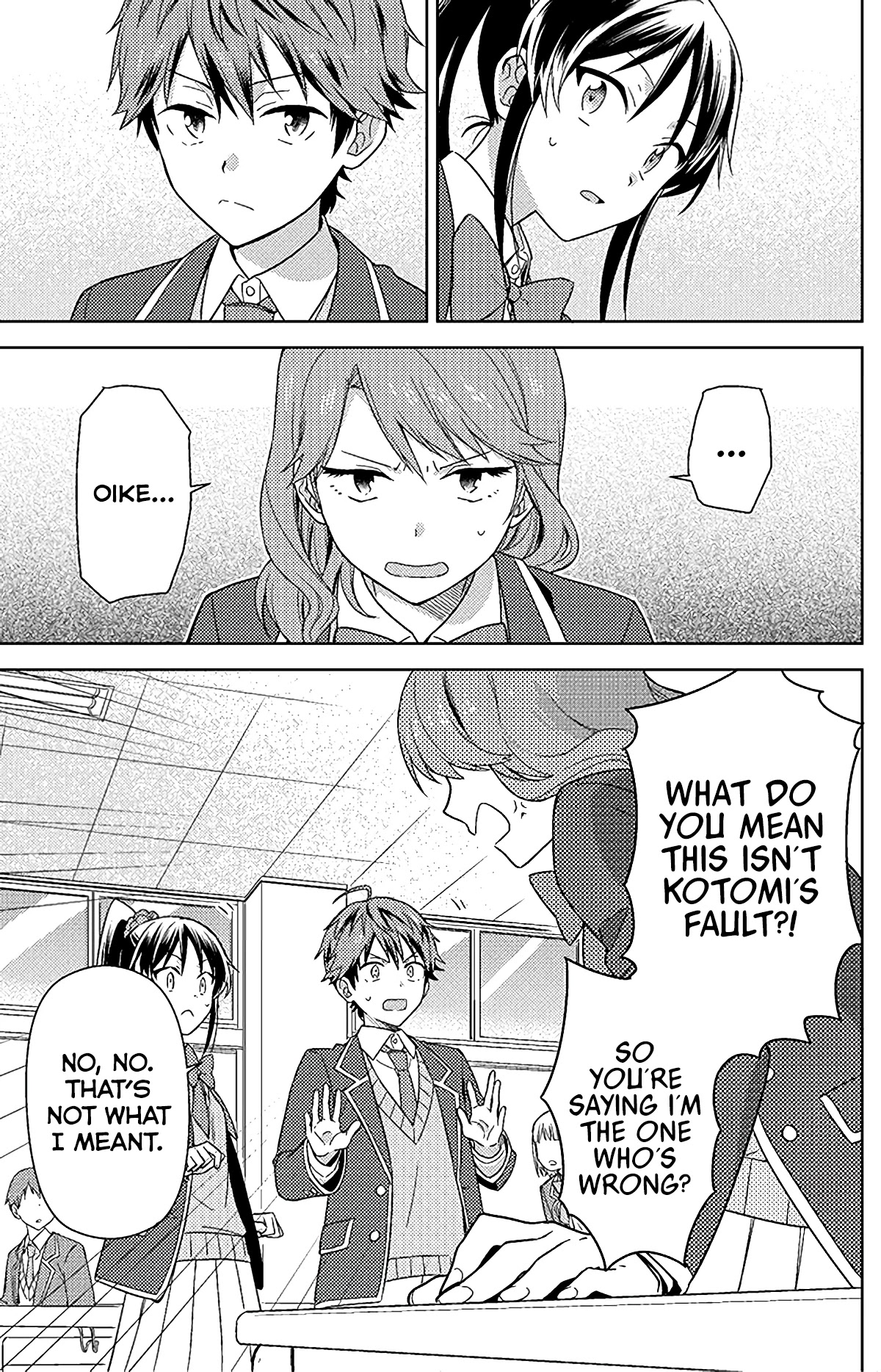 Detective-Kun, You're So Reliable! - Chapter 5