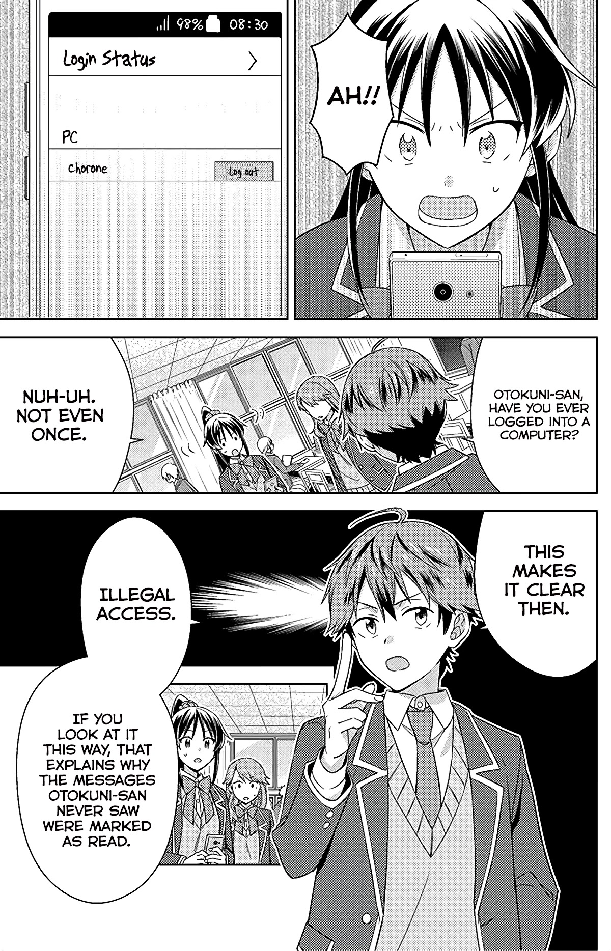 Detective-Kun, You're So Reliable! - Chapter 5