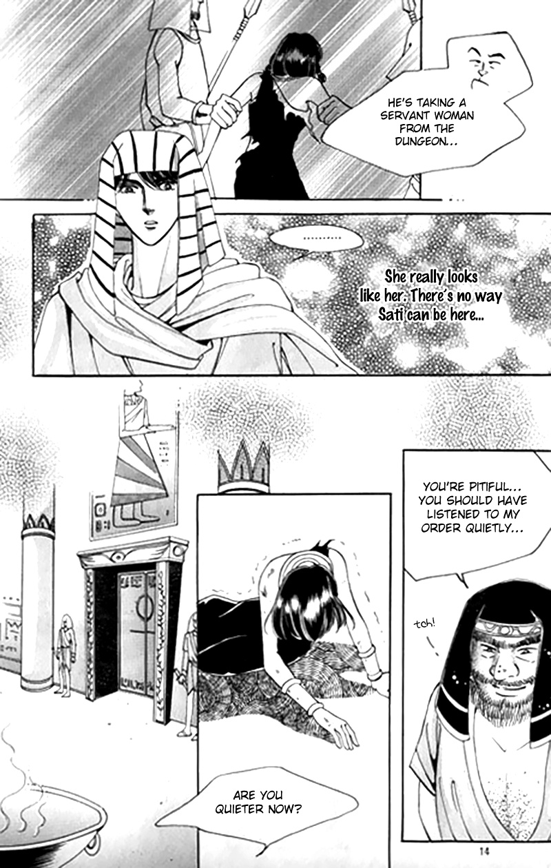 The Descendant Of The Dynasty - Vol.9 Chapter 42