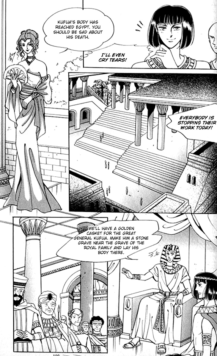 The Descendant Of The Dynasty - Vol.9 Chapter 44