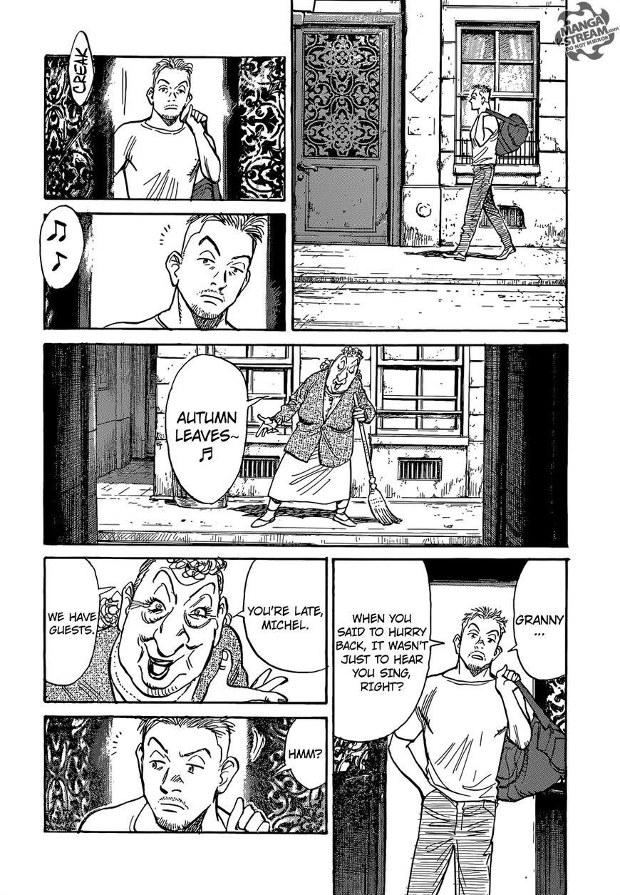 Mujirushi - Chapter 005 : Packages