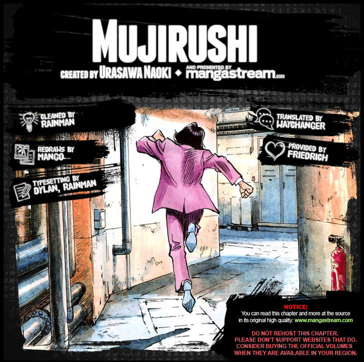 Mujirushi - Chapter 1 : Laboratory