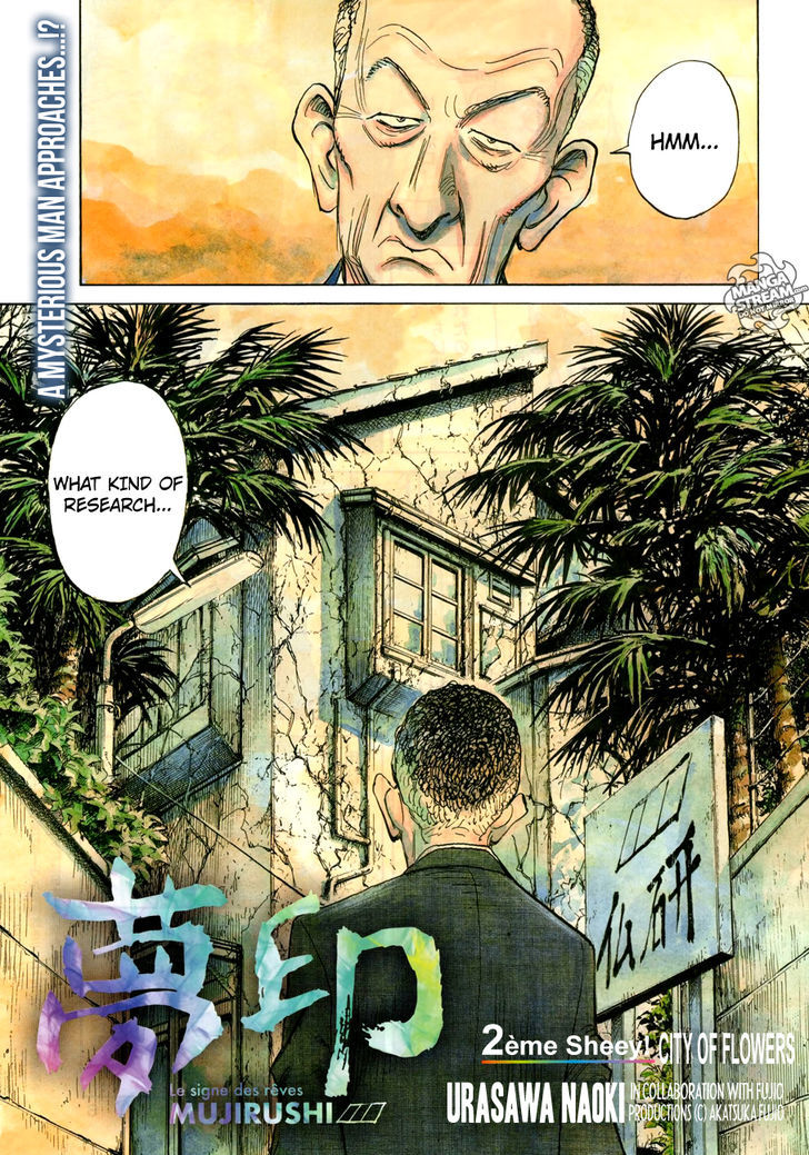 Mujirushi - Chapter 2 : City Of Flowers