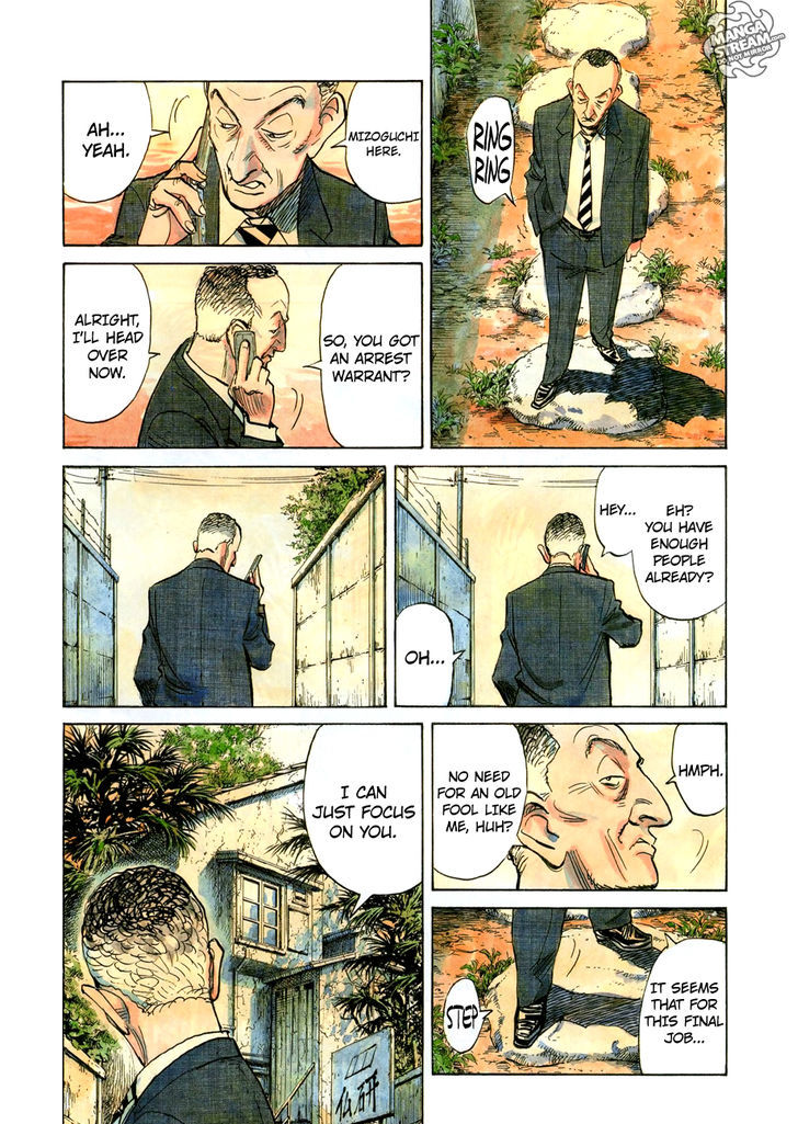 Mujirushi - Chapter 2 : City Of Flowers