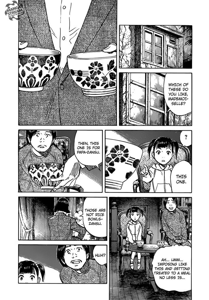 Mujirushi - Chapter 2 : City Of Flowers