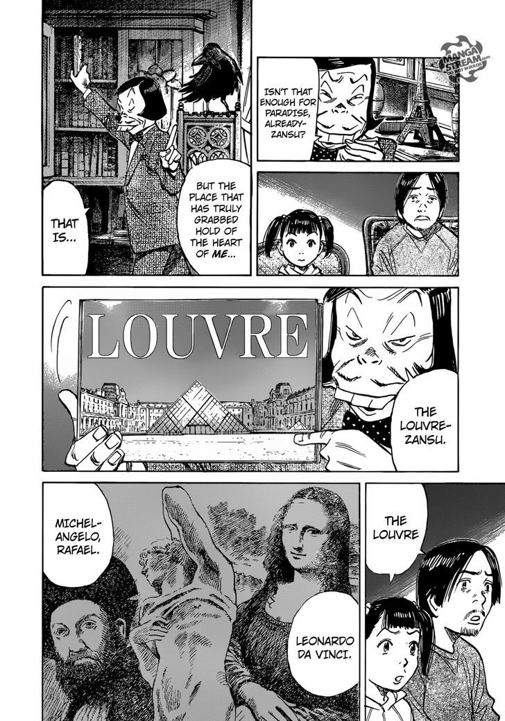 Mujirushi - Chapter 2 : City Of Flowers