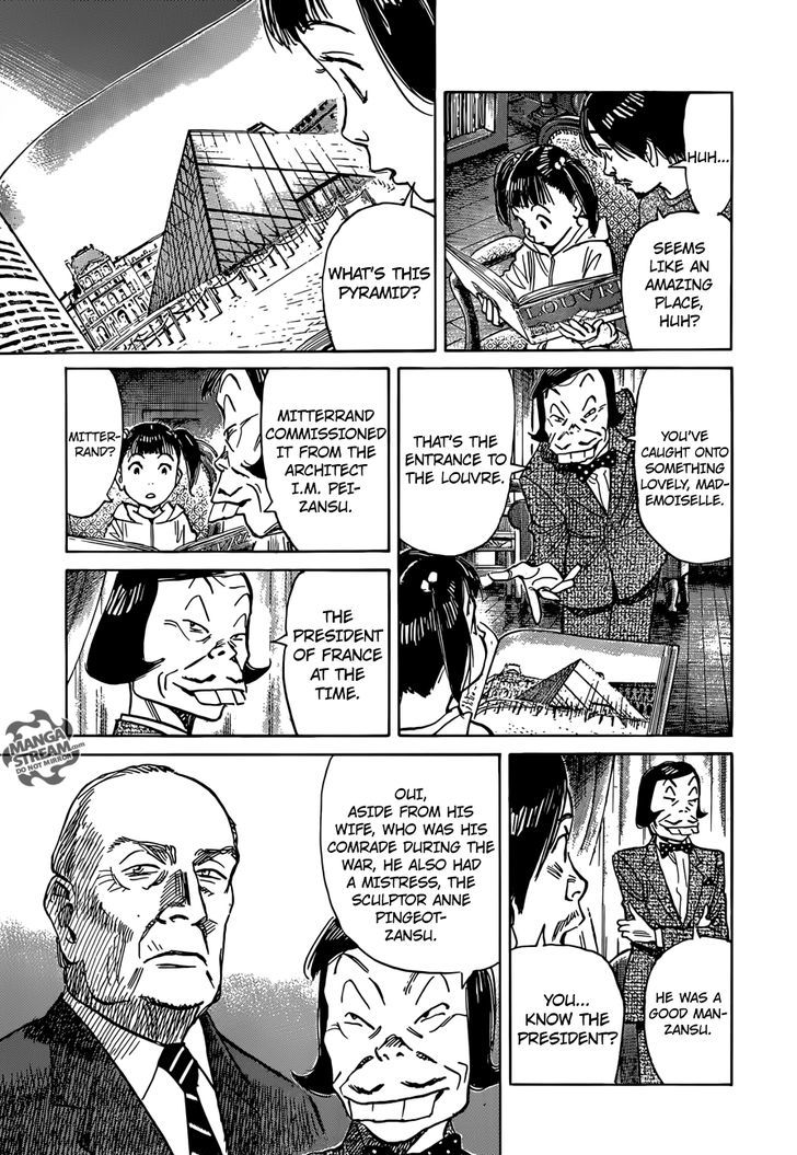 Mujirushi - Chapter 2 : City Of Flowers