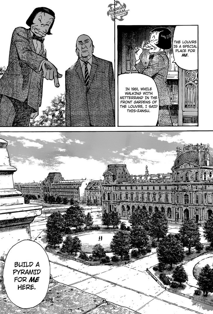 Mujirushi - Chapter 2 : City Of Flowers