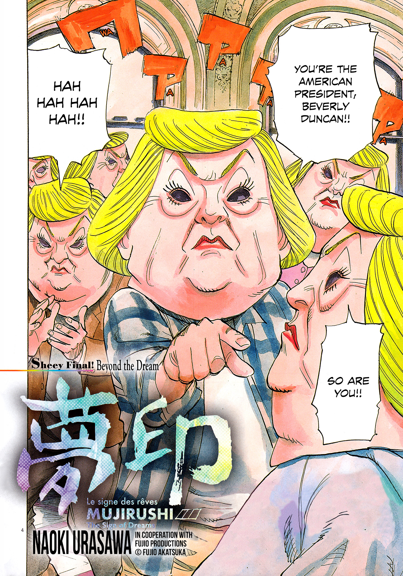 Mujirushi - Chapter 9