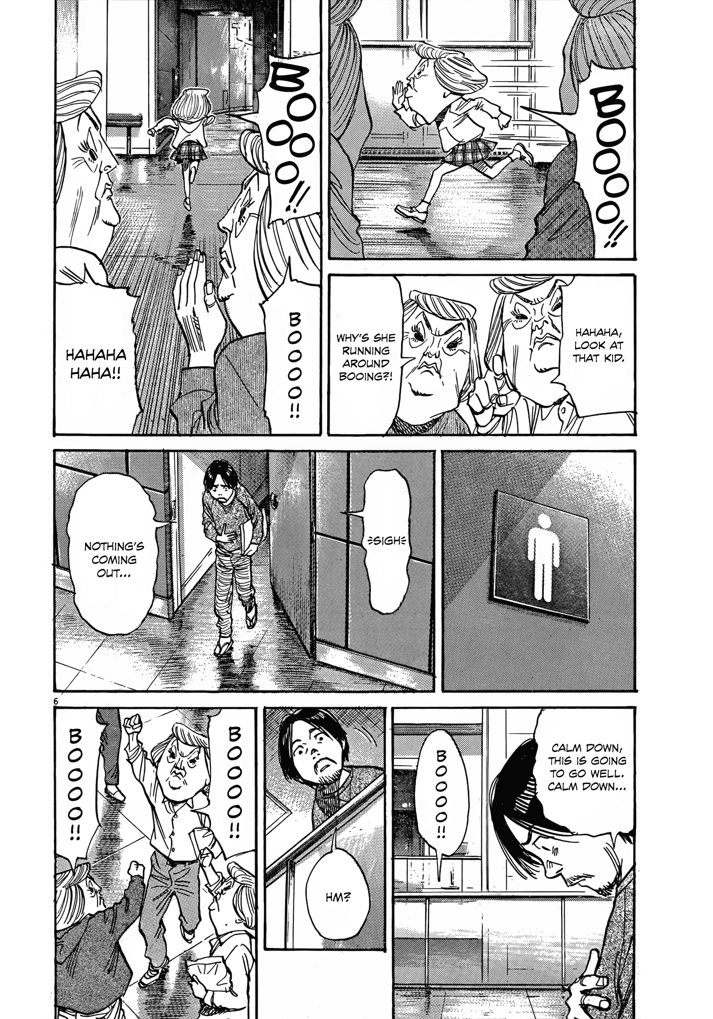 Mujirushi - Chapter 9