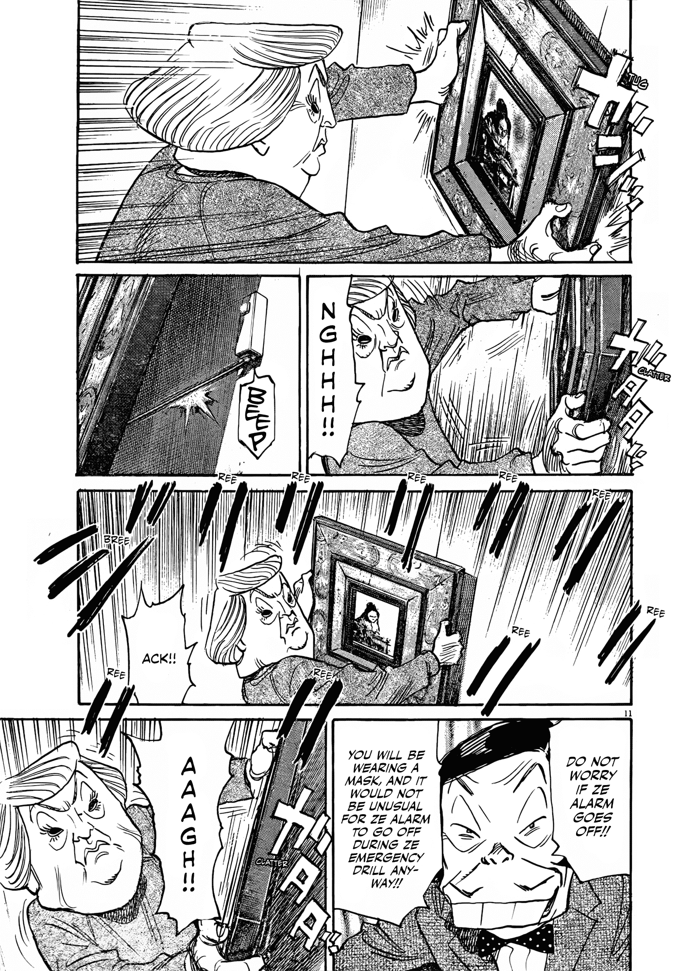 Mujirushi - Chapter 9