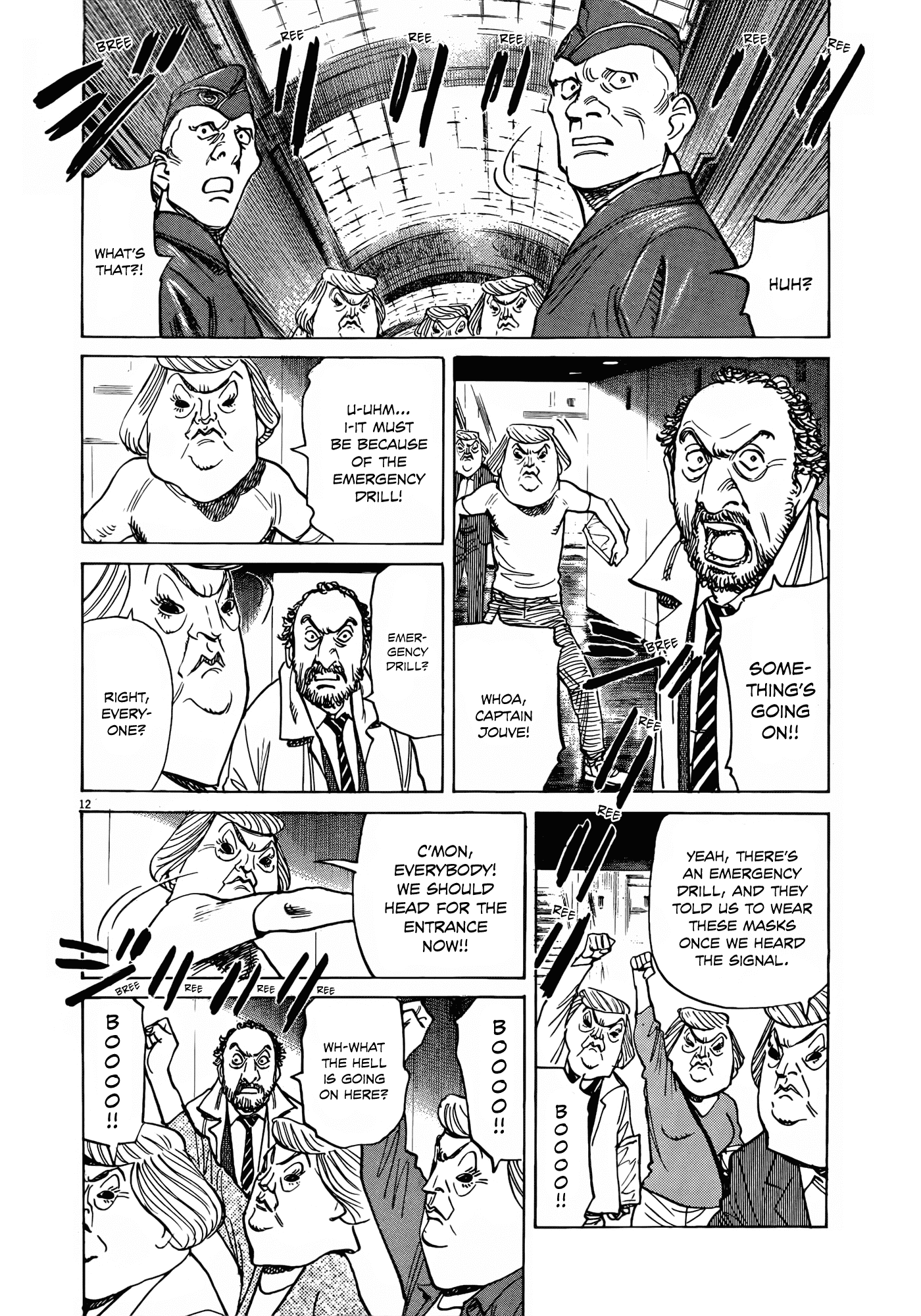 Mujirushi - Chapter 9