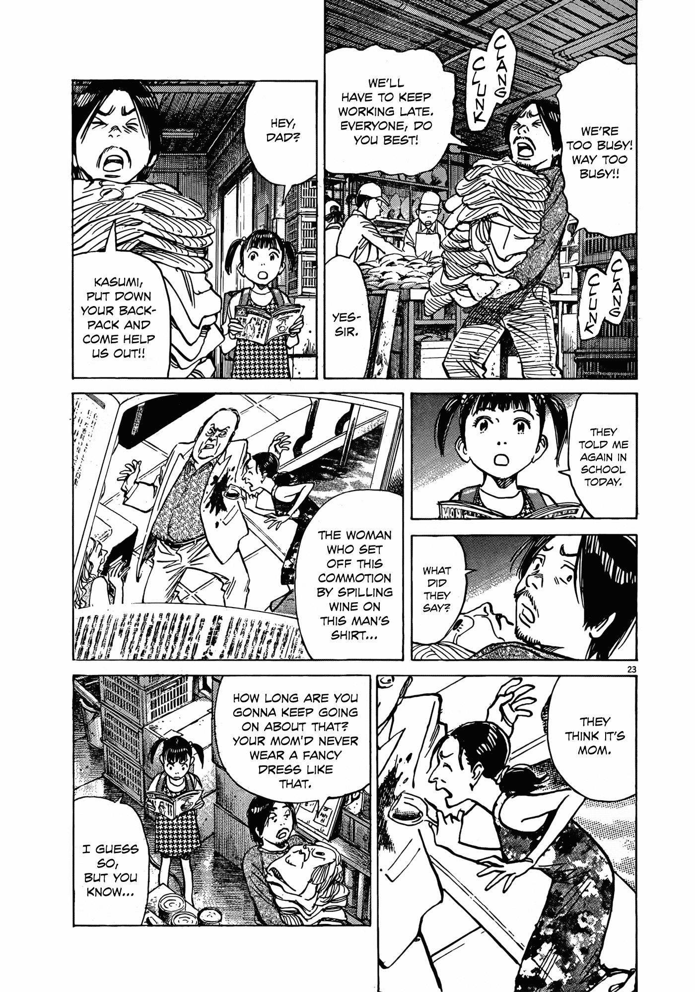 Mujirushi - Chapter 9