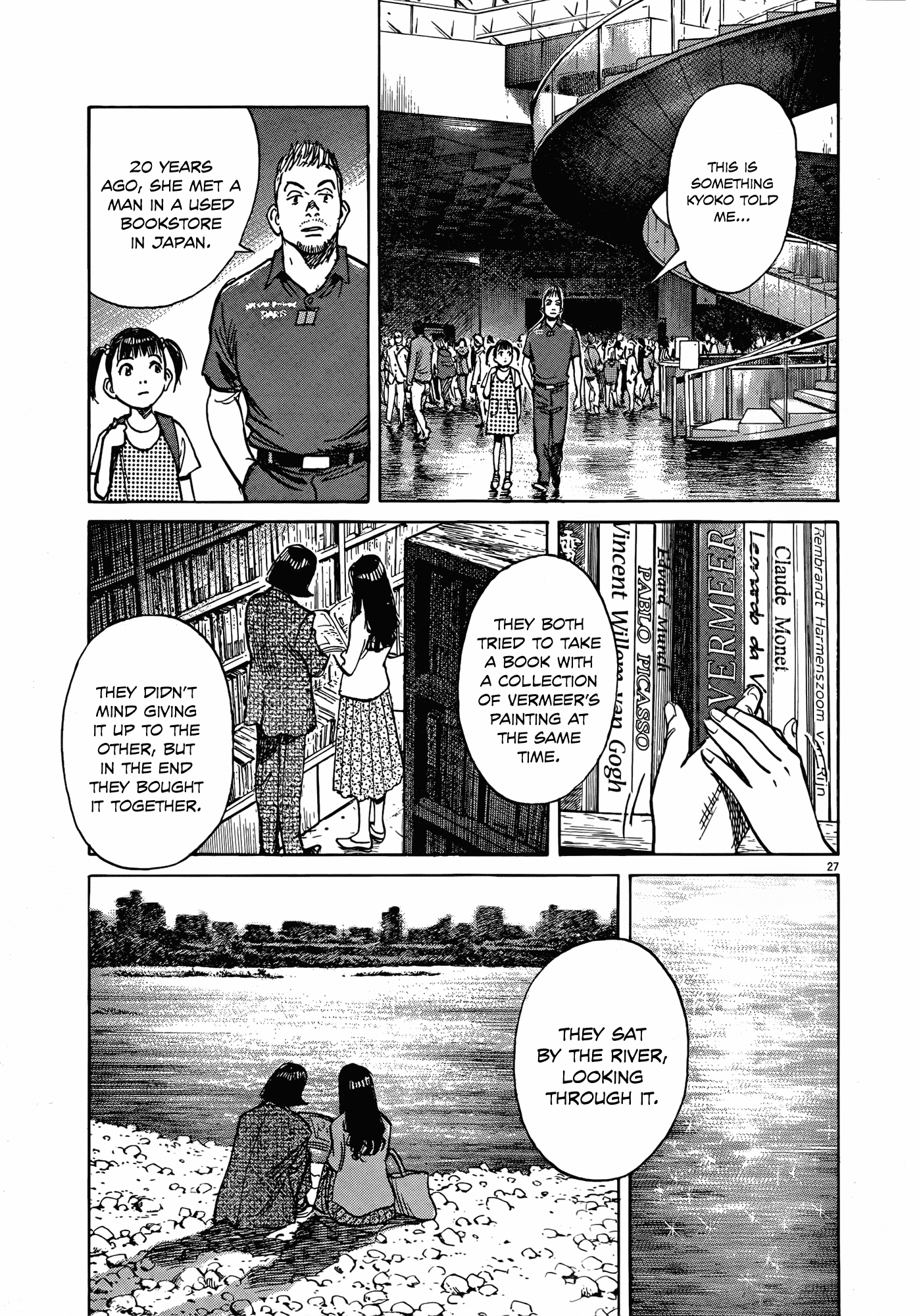 Mujirushi - Chapter 9