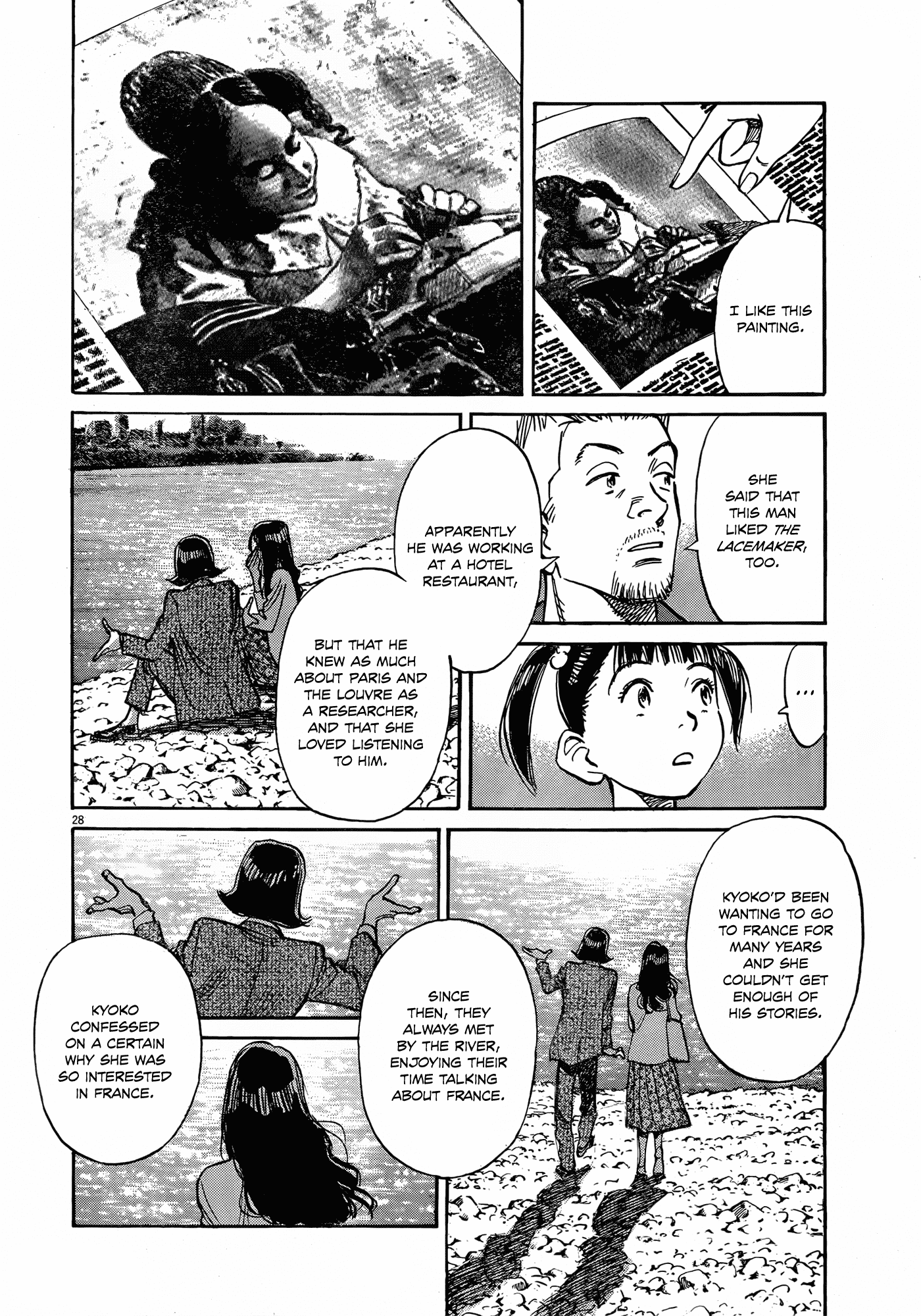 Mujirushi - Chapter 9