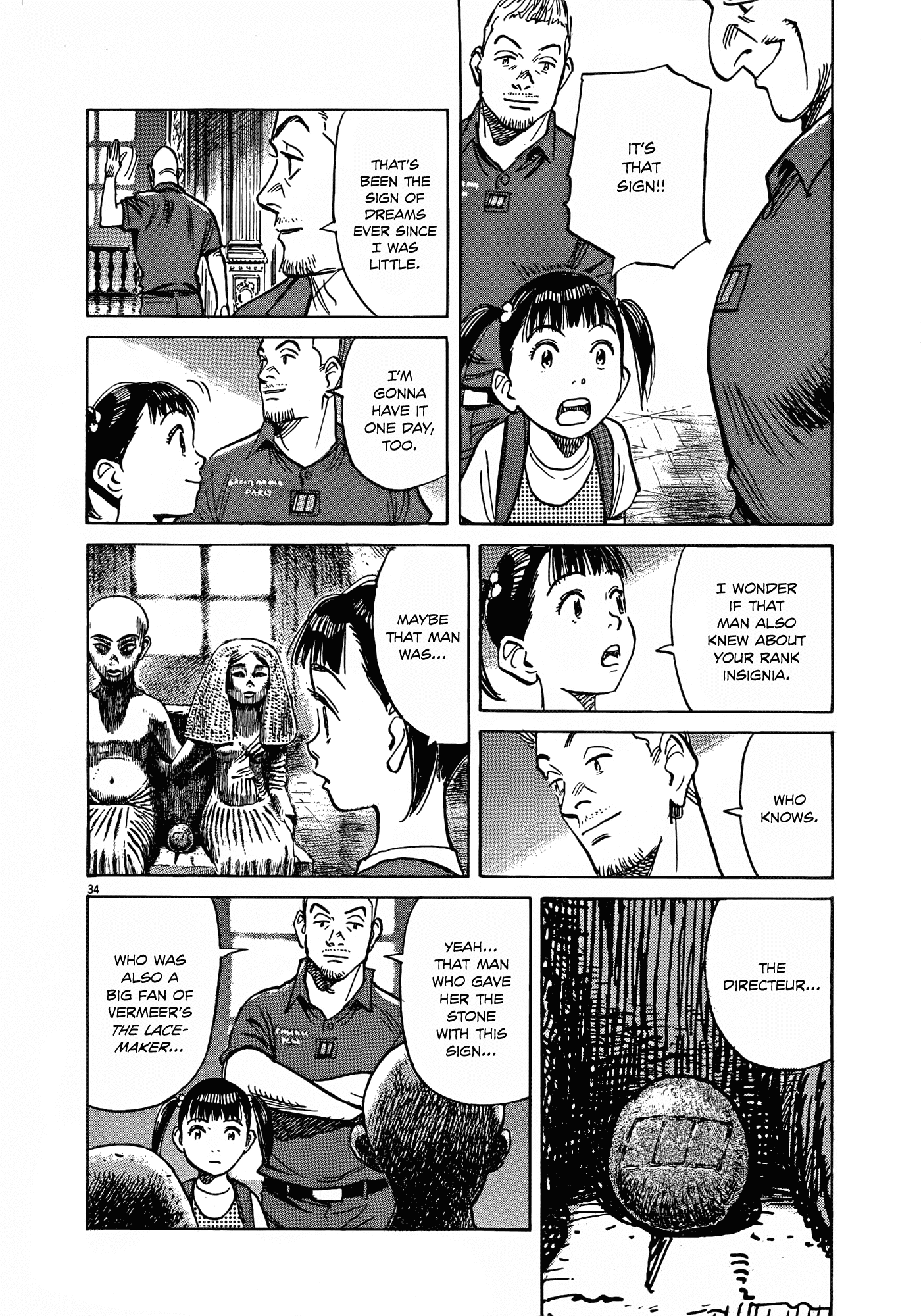 Mujirushi - Chapter 9