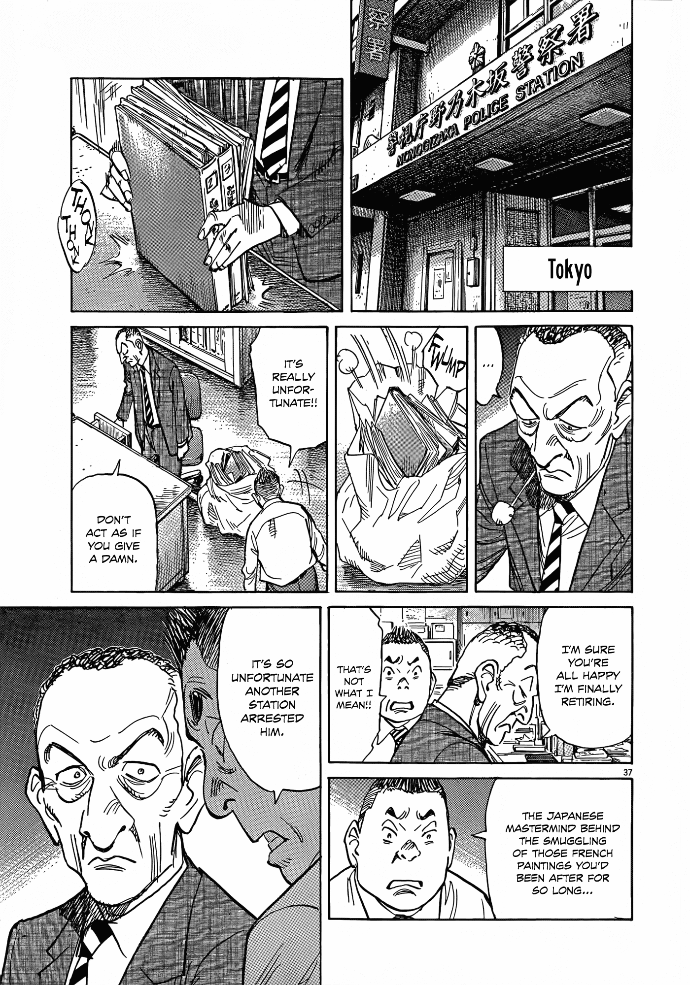 Mujirushi - Chapter 9