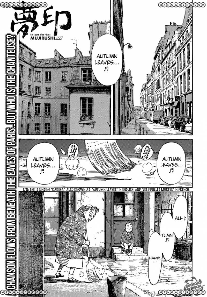 Mujirushi - Chapter 004