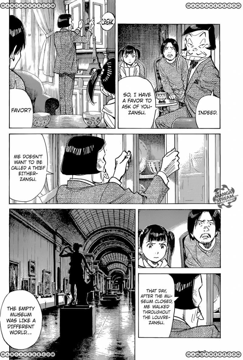 Mujirushi - Chapter 004