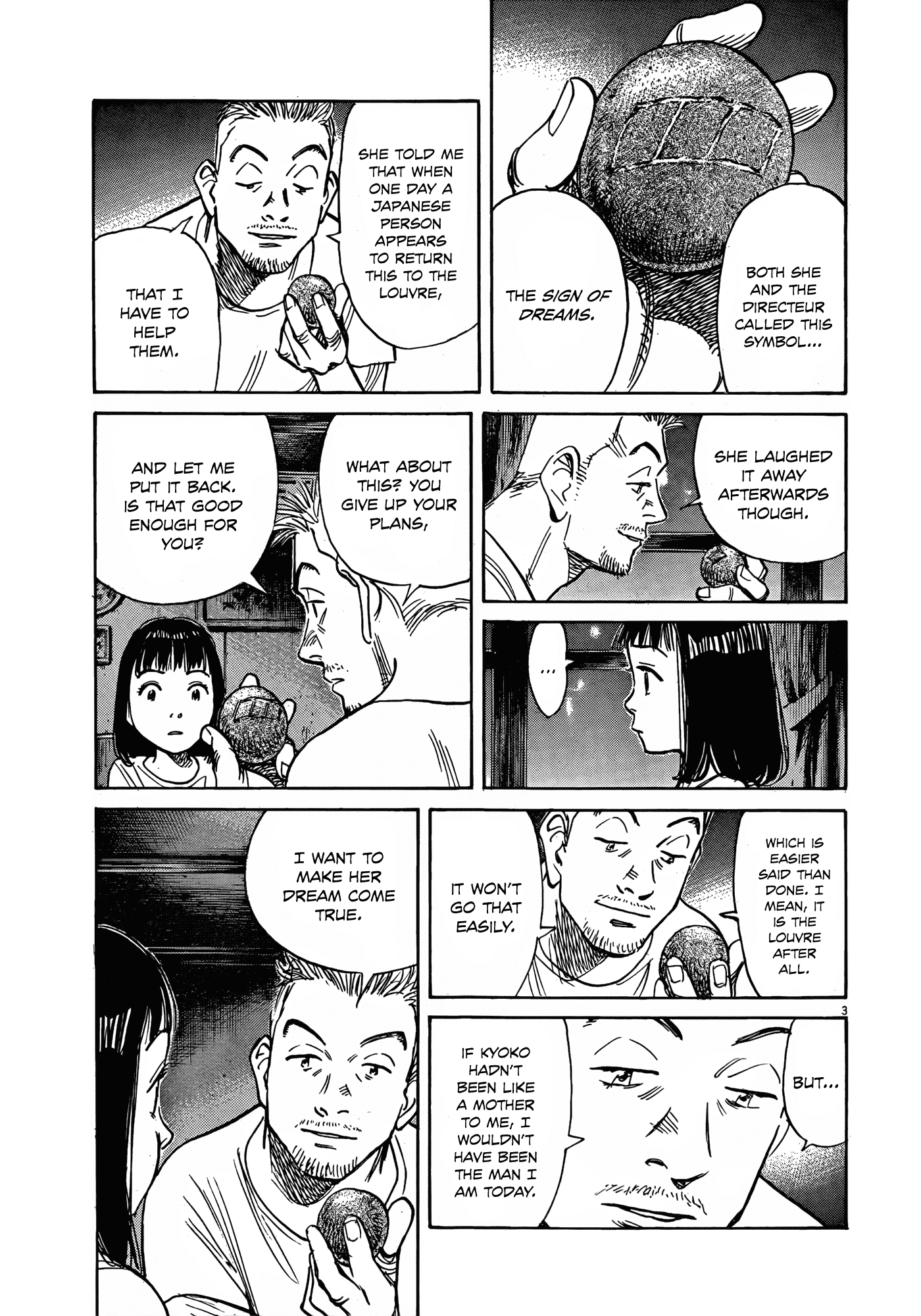 Mujirushi - Chapter 006