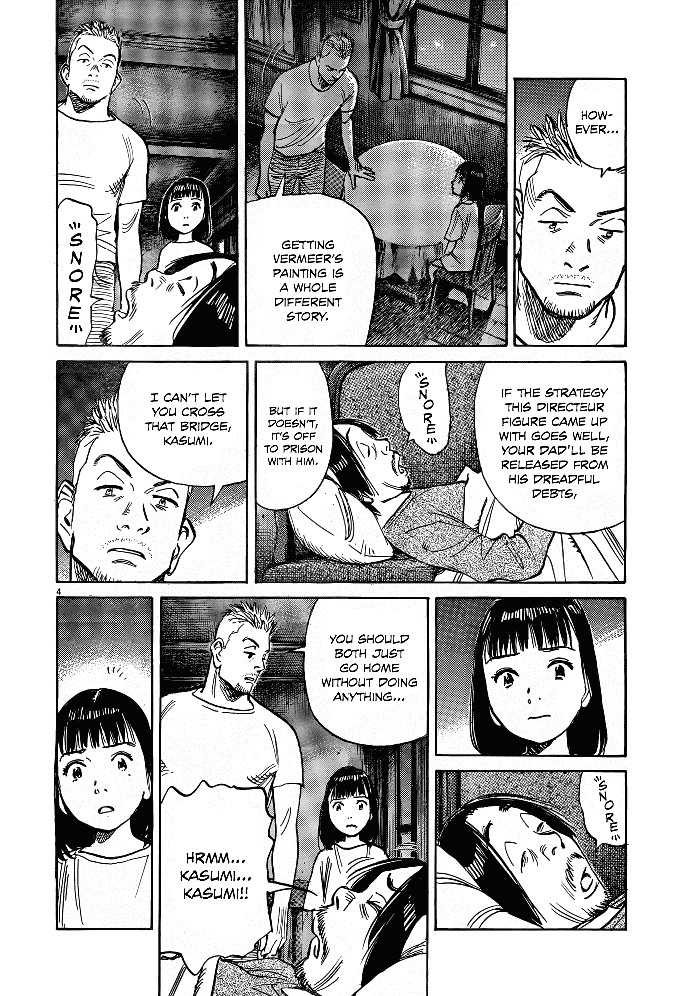 Mujirushi - Chapter 006